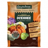 удобрение ОГОРОДНИК Осеннее 2,5кг - фото в каталоге Максидом