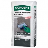 гидроизоляция жесткая ОСНОВИТ АКВАСКРИН HC63 (20кг) гидроизоляция жесткая ОСНОВИТ АКВАСКРИН HC63 (20кг) - фото в каталоге Максидом