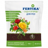 удобрение органоминеральное для роз FERTIKA ОМУ 0,7кг гранулы - фото в каталоге Максидом