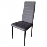 стул COMFY 420х400х960мм ткань/металл серый стул COMFY 420х400х960мм ткань/металл серый - фото в каталоге Максидом