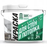 краска в/д БИРСMIX  для стен и потолка  3 кг, артП000002407 - фото в каталоге Максидом