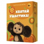 игра карточная Чебурашка Хватай ушастика! настольная 70 карточек игра карточная Чебурашка Хватай ушастика! настольная 70 карточек - фото в каталоге Максидом