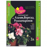 почвогрунт БУЙСКИЕ УДОБРЕНИЯ Цветочный рай для вересковых растений азалии рододендронов 3л - фото в каталоге Максидом