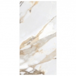 керамогранит GLOBAL TILE Borghini 60х120 белый полированный - фото в каталоге Максидом