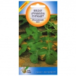 семена индау (рукола) Гурман Дом Семян - фото в каталоге Максидом
