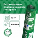 мембрана ветрозащитная паропроницаемая A ECO  IZOWAY 70м2 - фото в каталоге Максидом