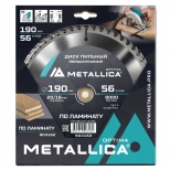 диск пильный METALLICA Optima по ламинату 190x20/16мм 56 зубьев - фото в каталоге Максидом