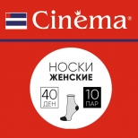 носки CINEMA 40 ден 10 пар черный - фото в каталоге Максидом