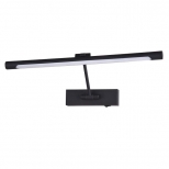 подсветка для картин ARTE LAMP Harrison LED 1х9Вт металл чёрный подсветка для картин ARTE LAMP Harrison LED 1х9Вт металл чёрный - фото в каталоге Максидом