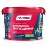 краска латексная PARADE W100 для стен и потолков белая 2,5л, арт.0005902 - фото в каталоге Максидом