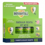 лента липкая MOSQUITALL Защита от мух 4 шт - фото в каталоге Максидом