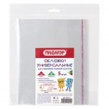 набор обложек для учебников ПИФАГОР Клейкий Край 70мкм 230х380мм 5шт прозрачный полипропилен - фото в каталоге Максидом