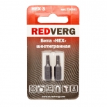 бита REDVERG HEX 3x25мм магнитная 2шт - фото в каталоге Максидом