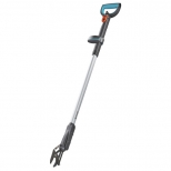 высоторез GARDENA SlimCut 1,17м - фото в каталоге Максидом
