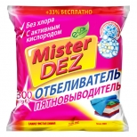 пятновыводитель-отбеливатель MISTER DEZ с активным кислородом 300г - фото в каталоге Максидом