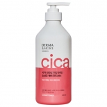 кондиционер KERASYS Derma&More Cica Питание 600мл кондиционер KERASYS Derma&More Cica Питание 600мл - фото в каталоге Максидом