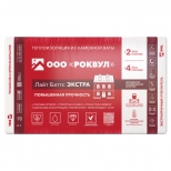 теплоизоляция ROCKWOOL Лайт Баттс Экстра 1000х600х100мм - фото в каталоге Максидом