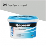 затирка для швов ЦЕРЕЗИТ СЕ 40 Аквастатик 2кг серебристо-серая затирка для швов ЦЕРЕЗИТ СЕ 40 Аквастатик 2кг серебристо-серая - фото в каталоге Максидом