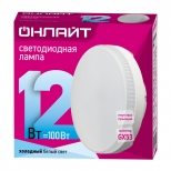 лампа светодиодная ОНЛАЙТ 12Вт GX53 4000К 230В цилиндр GХ53 - фото в каталоге Максидом