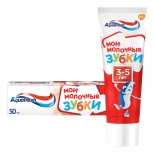 паста зубная AQUAFRESH Мои молочные зубки детская 3-5лет 50мл - фото в каталоге Максидом