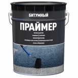 праймер битумный 21,5 л/16 кг, арт. 4607952904316 - фото в каталоге Максидом