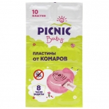 пластины PICNIC Baby от комаров 10шт - фото в каталоге Максидом