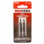 бита REDVERG Torx Tamper 10х50мм 2шт - фото в каталоге Максидом