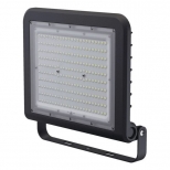 прожектор светодиодный NAVIGATOR LED 200Вт 6500К IP65 черный - фото в каталоге Максидом