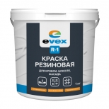 краска акриловая EVEX R-1 резиновая универсальная база С 1кг бесцветная, арт.6294 - фото в каталоге Максидом