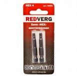 бита REDVERG HEX 4x50мм магнитная 2шт - фото в каталоге Максидом