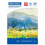папка для рисования BRAUBERG Летний день А4 20л 200г/м2 - фото в каталоге Максидом