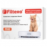 набор аксессуаров FILTERO FTX 02 для робот-пылесоса Xiaomi Mi Robot Vacuum Mop 1C, Dream F9, 1Т, 2С, - фото в каталоге Максидом