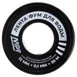лента ФУМ для воды MPF 12мм х 0,1мм х 20м - фото в каталоге Максидом