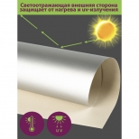 штора рулонная GARDEN Silver блэкаут 120x170см бежевая, арт.537837120/170смV5 - фото в каталоге Максидом