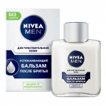 бальзам после бритья NIVEA Успокаивающий, 100 мл - фото в каталоге Максидом