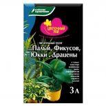 почвогрунт БУЙСКИЕ УДОБРЕНИЯ Цветочный рай для пальм и фикусов 3л - фото в каталоге Максидом