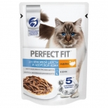 корм для кошек PERFECT FIT с индейкой 75г корм для кошек PERFECT FIT с индейкой 75г - фото в каталоге Максидом