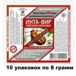 инсектицид широкого спектра действия Инта-Вир таблетка 8г - фото в каталоге Максидом
