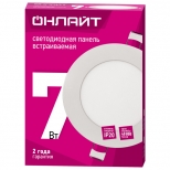 светильник встраиваемый ОНЛАЙТ 7Вт LED 460Лм 4000К белый - фото в каталоге Максидом