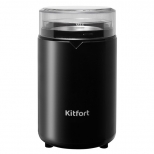 кофемолка KITFORT KT-1314 150Вт 60г черный - фото в каталоге Максидом