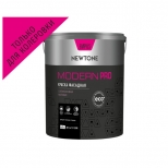 краска фасадная NEWTONE modern pro акрил-силиконовая бесцветная база С 4л, арт.83160 - фото в каталоге Максидом
