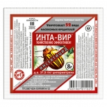 инсектицид широкого спектра действия Инта-Вир таблетка 8г инсектицид широкого спектра действия Инта-Вир таблетка 8г - фото в каталоге Максидом