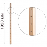 стойка односекционная h=1920мм - фото в каталоге Максидом