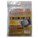 пакет вакуумный компрессионный Storidea 40x60см 2 шт - фото в каталоге Максидом