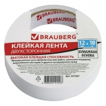 лента клейкая BRAUBERG 1,2см 10м двухсторонняя бумажная - фото в каталоге Максидом