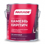 лак акриловый PARADE L40 для камня глянц 2,5л, арт.0006085 лак акриловый PARADE L40 для камня глянц 2,5л, арт.0006085 - фото в каталоге Максидом