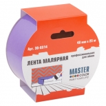 лента малярная Master Color для деликатных поверхностей 48мм x 25м термостойкая, арт.30-6514 - фото в каталоге Максидом