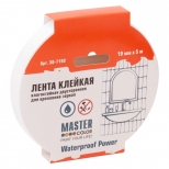 лента клейкая двусторонняя Master Color для крепления зеркал 19мм x 5м, арт.30-7192 - фото в каталоге Максидом