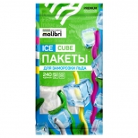 пакеты для льда MALIBRI Ice Cube 10шт 240 ячеек 30х19см - фото в каталоге Максидом