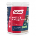 краска латексная PARADE W100 для стен и потолков белая 0,9л, арт.0005901 - фото в каталоге Максидом